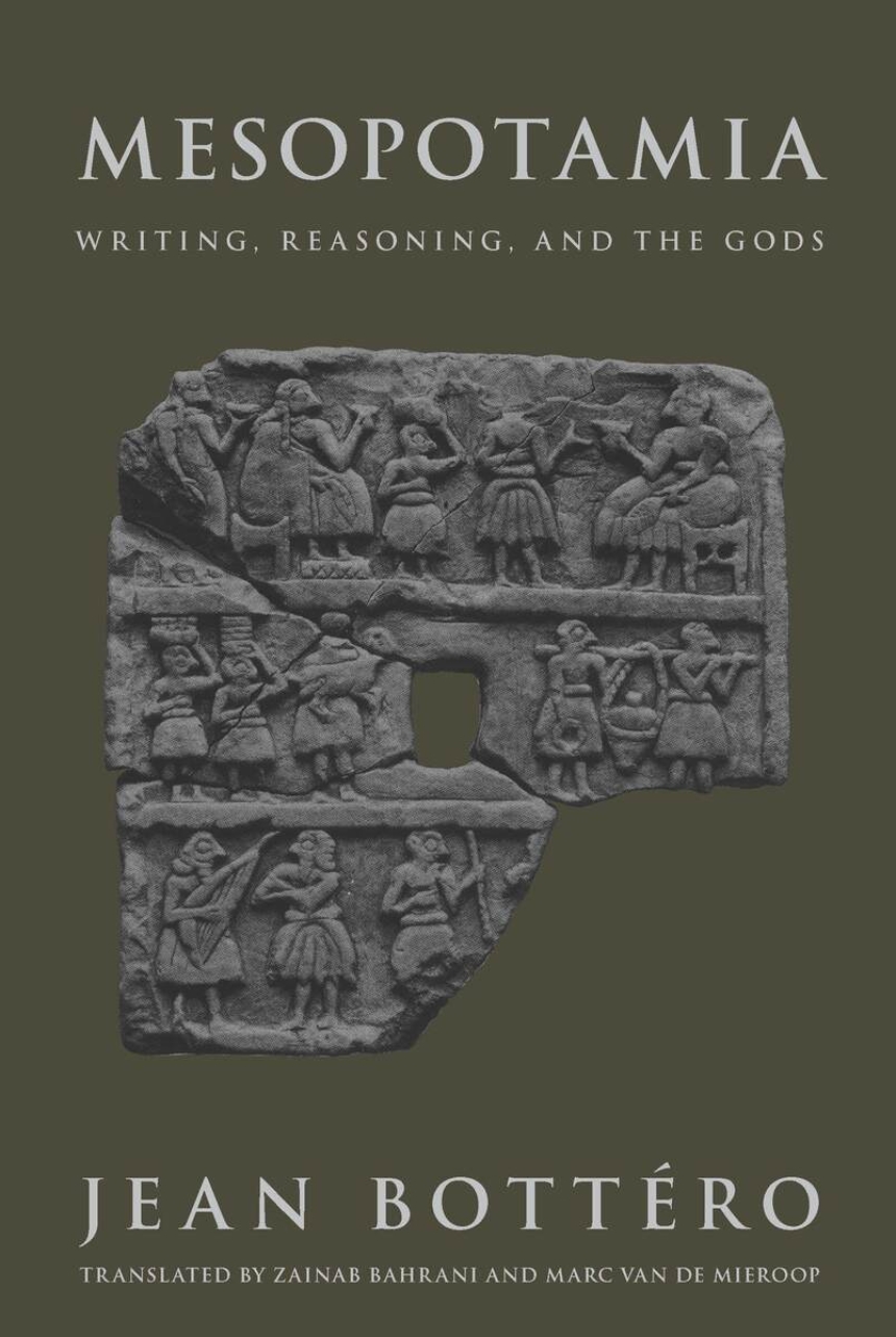 Mesopotamia