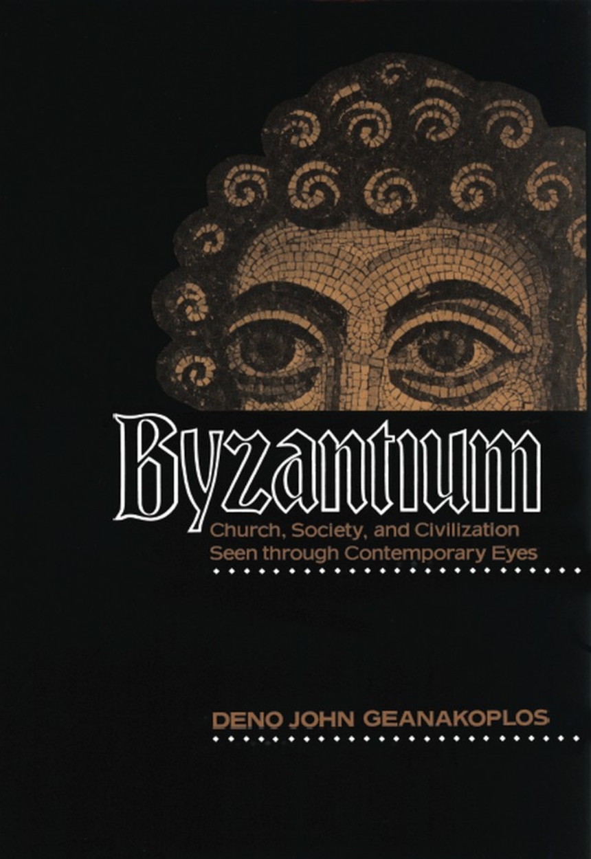Byzantium