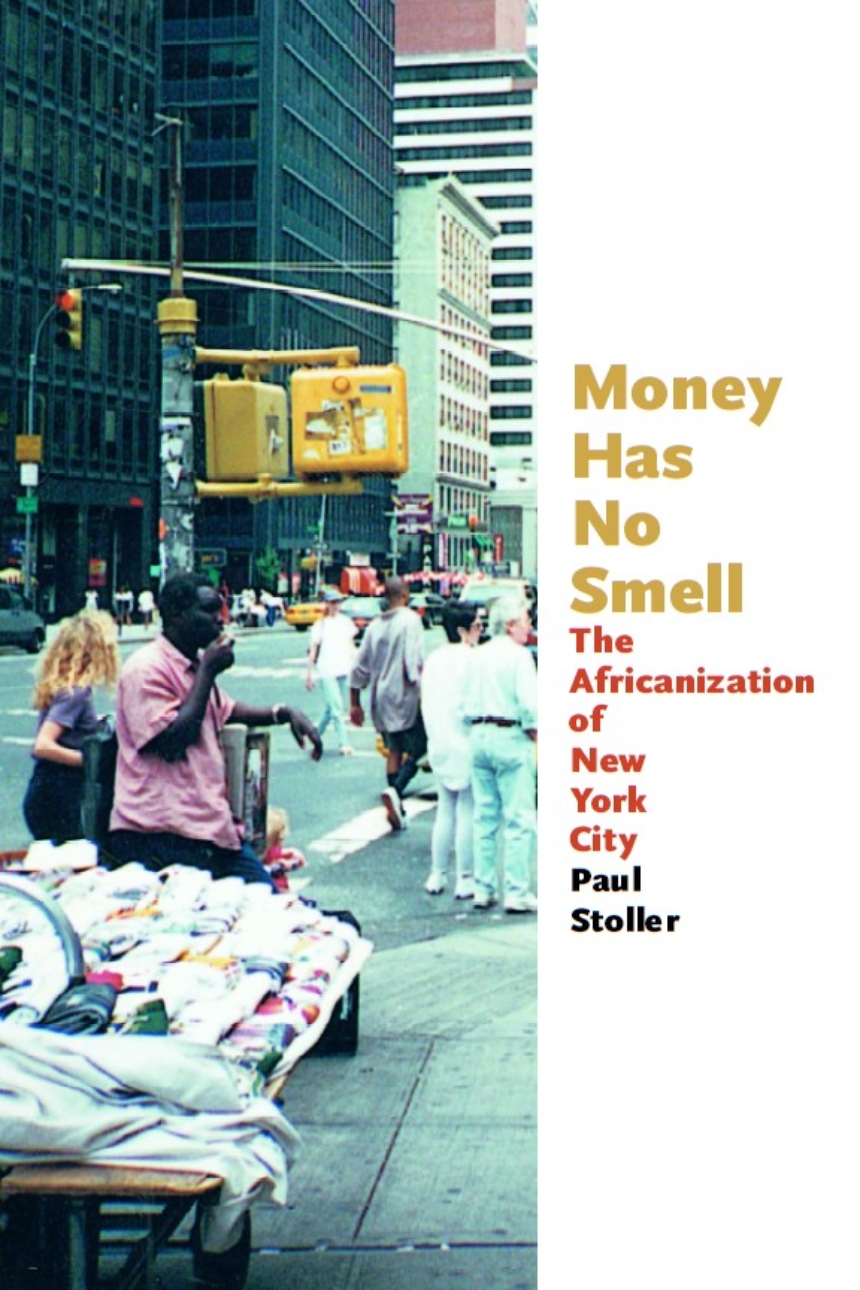 Money Has No Smell