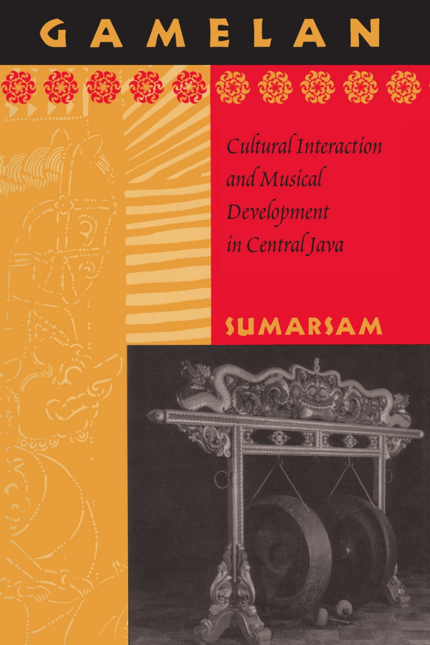 Gamelan