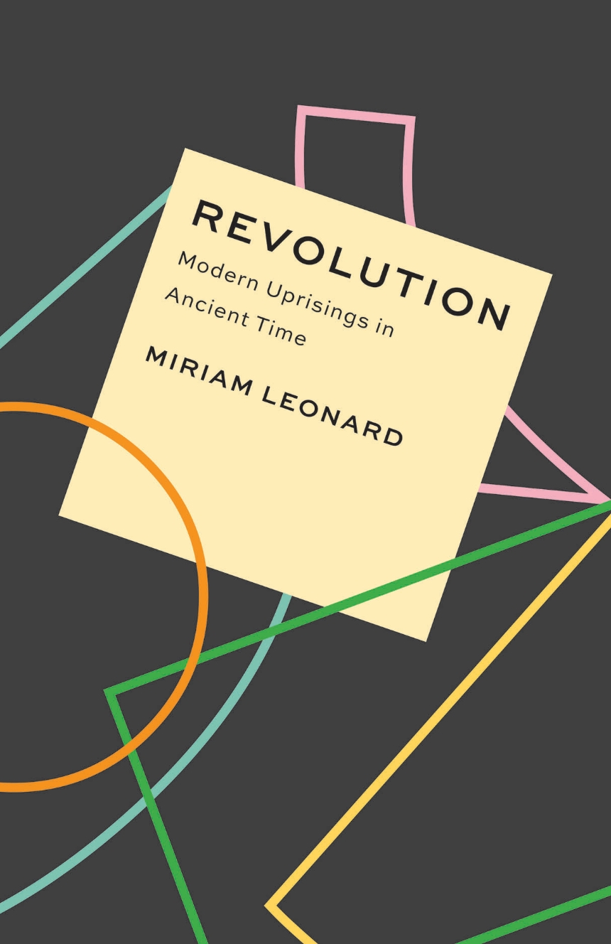 Revolution