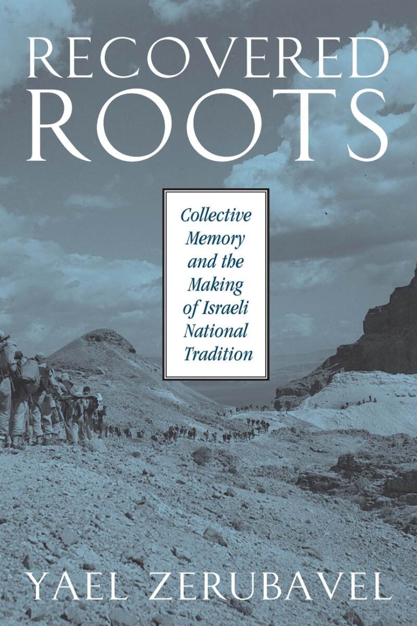 Recovered Roots