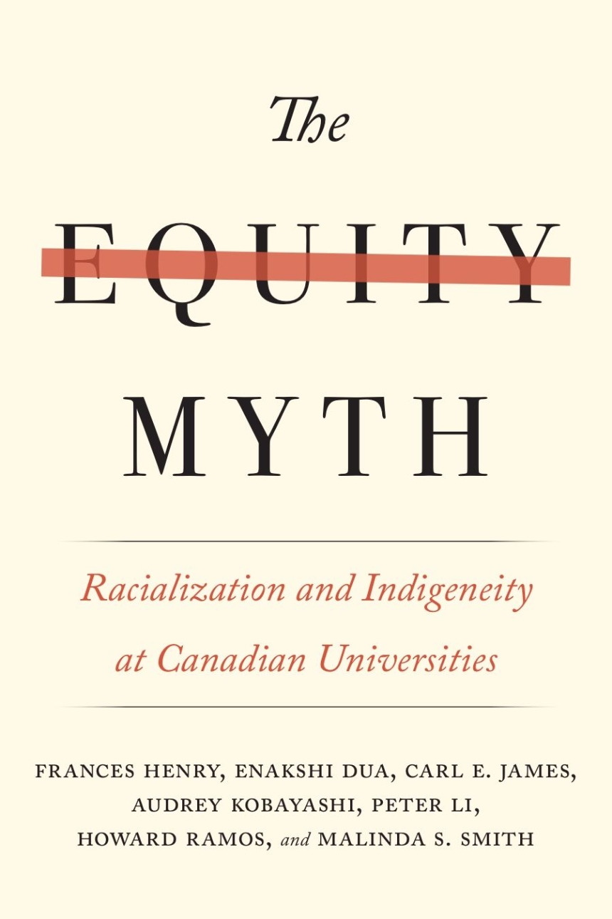 The Equity Myth