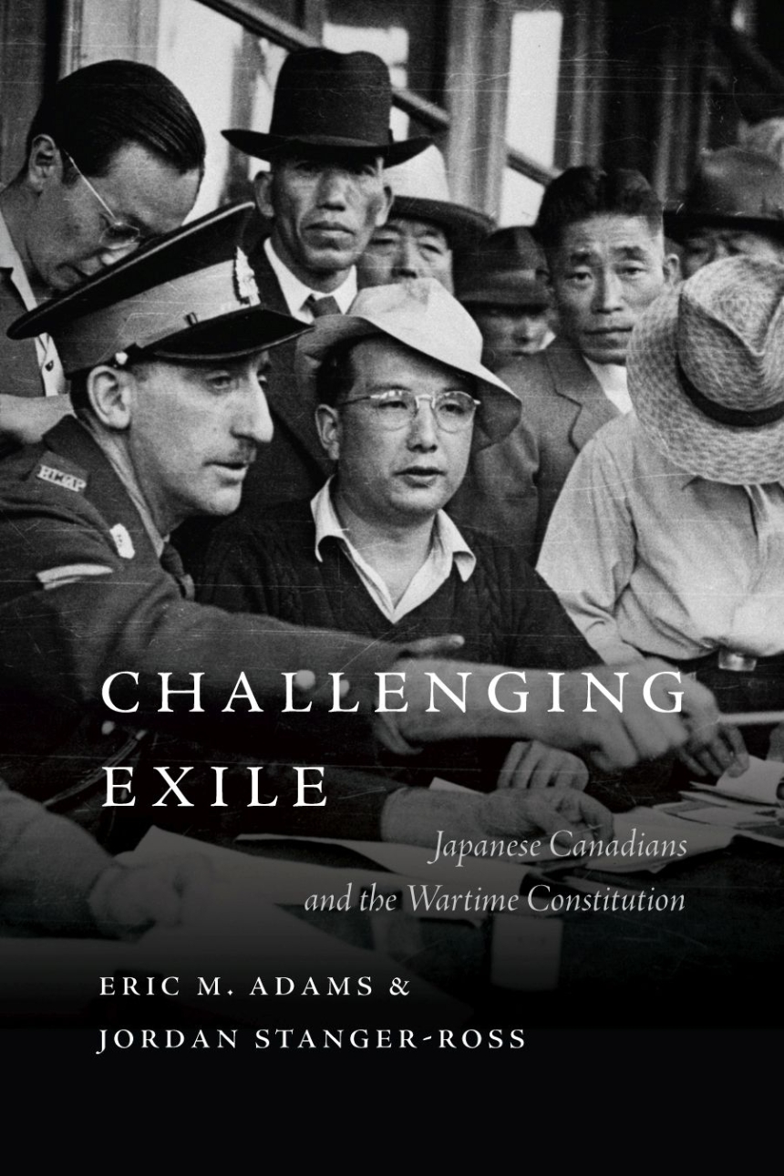 Challenging Exile