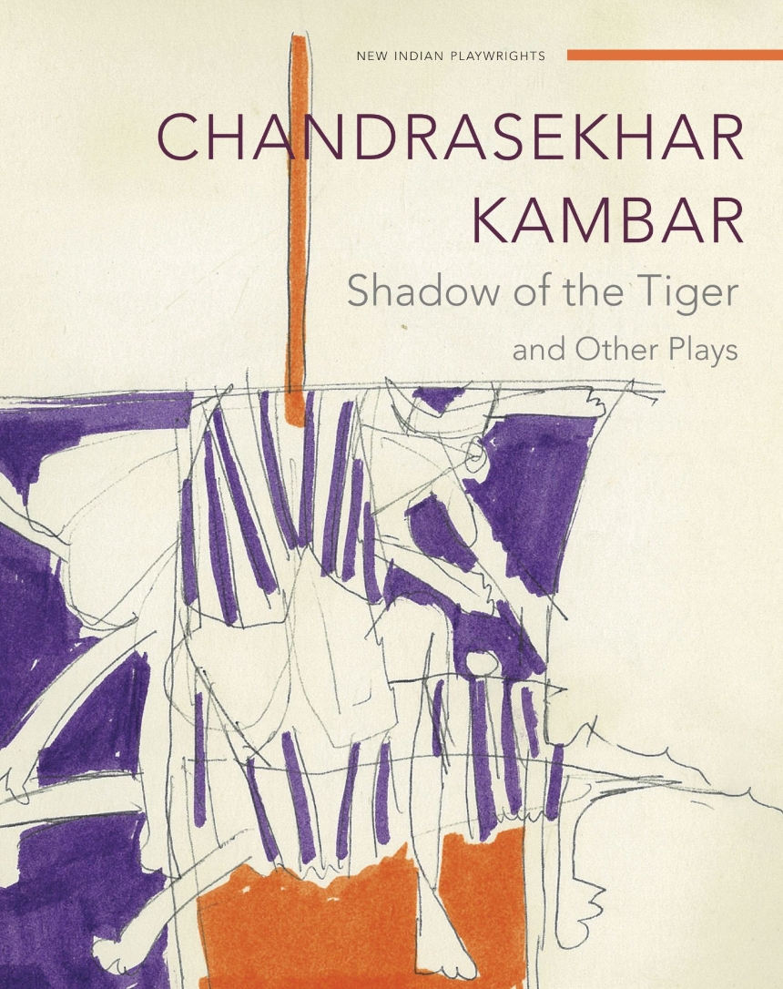 Shadow of the Tiger