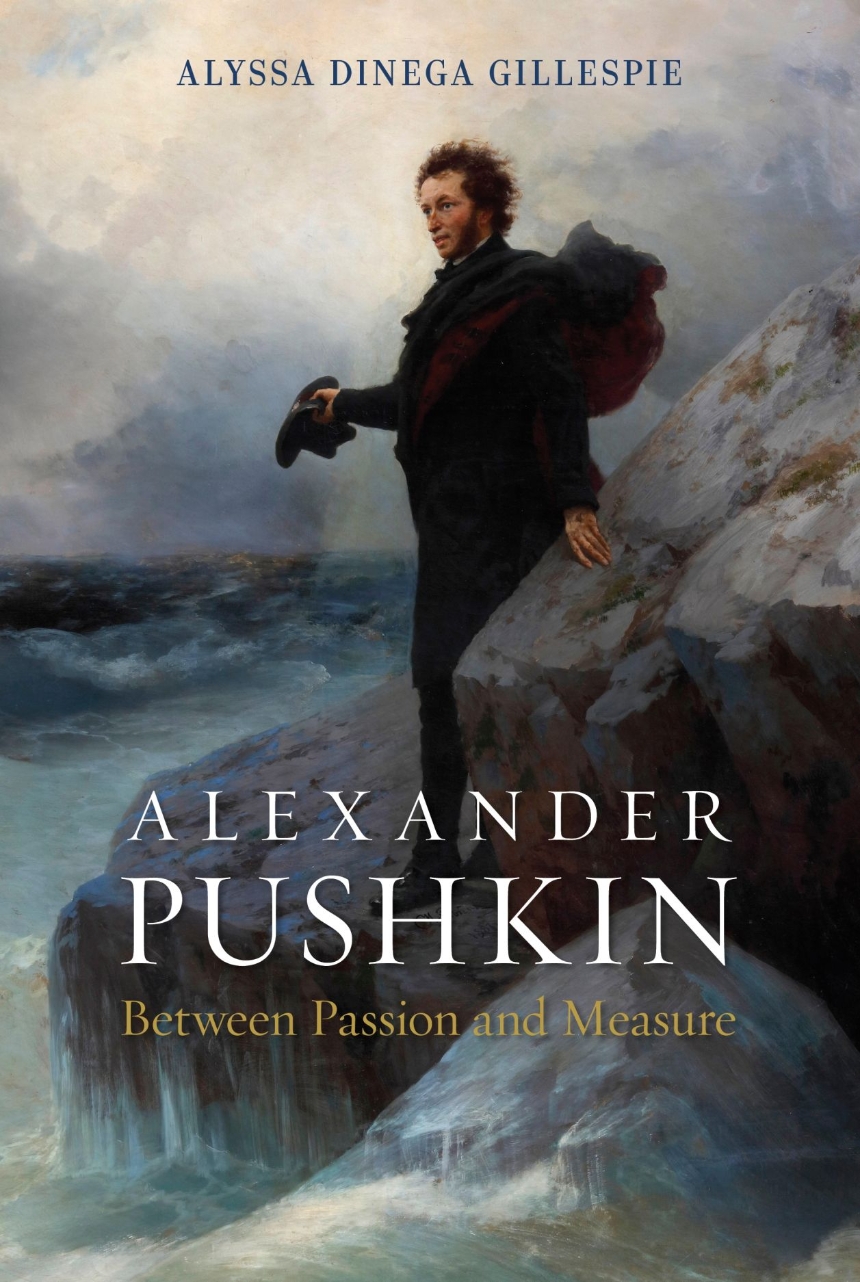 Alexander Pushkin