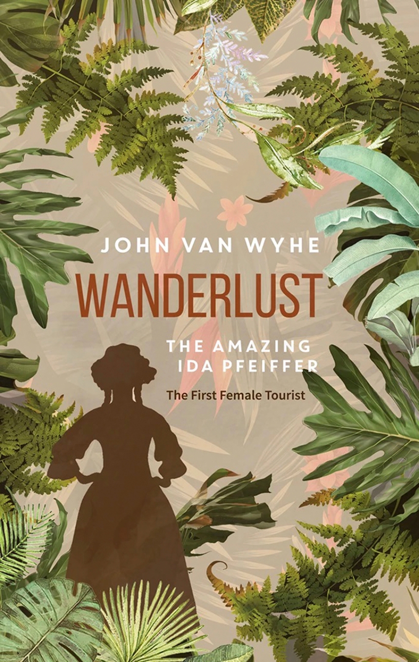 Wanderlust