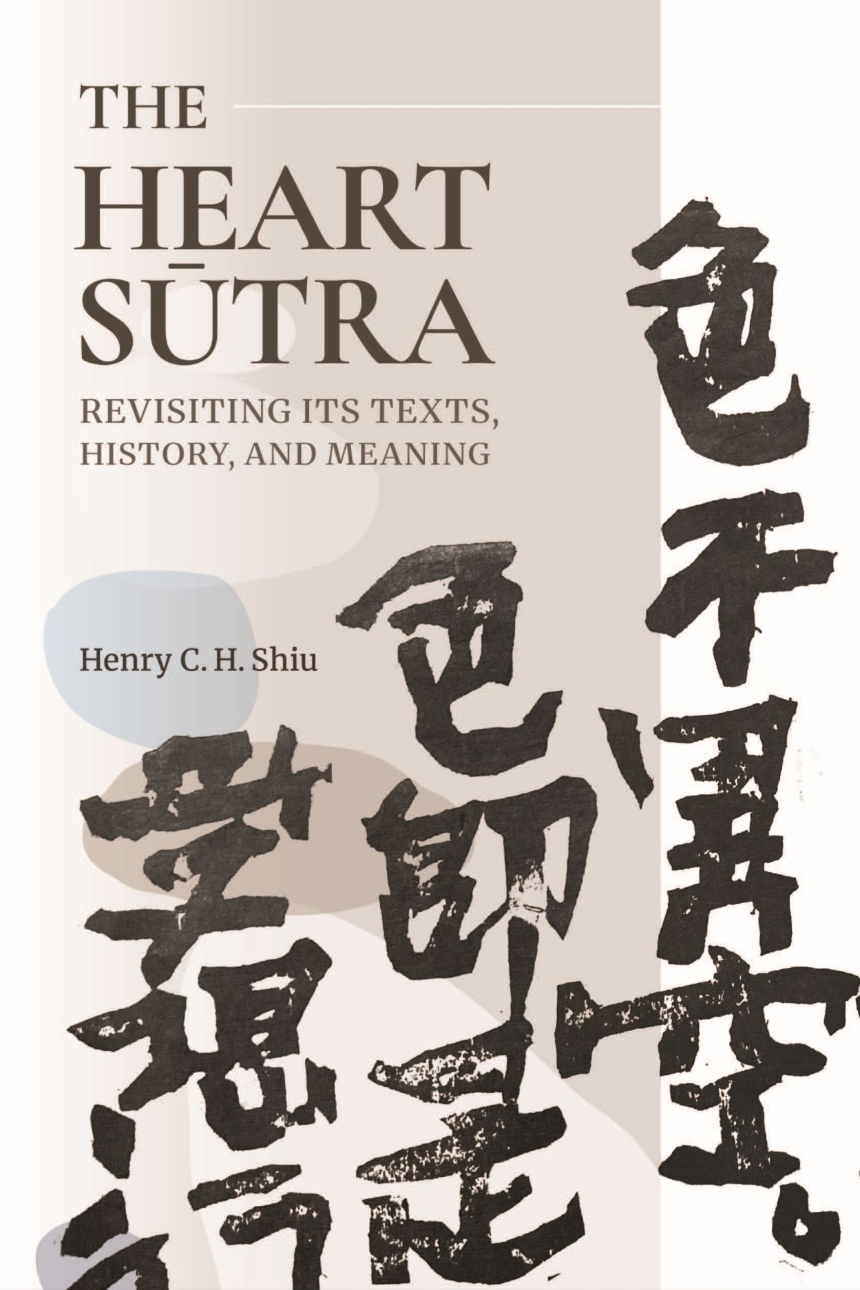 The Heart Sutra